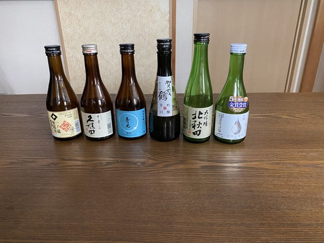 日本酒はじめました